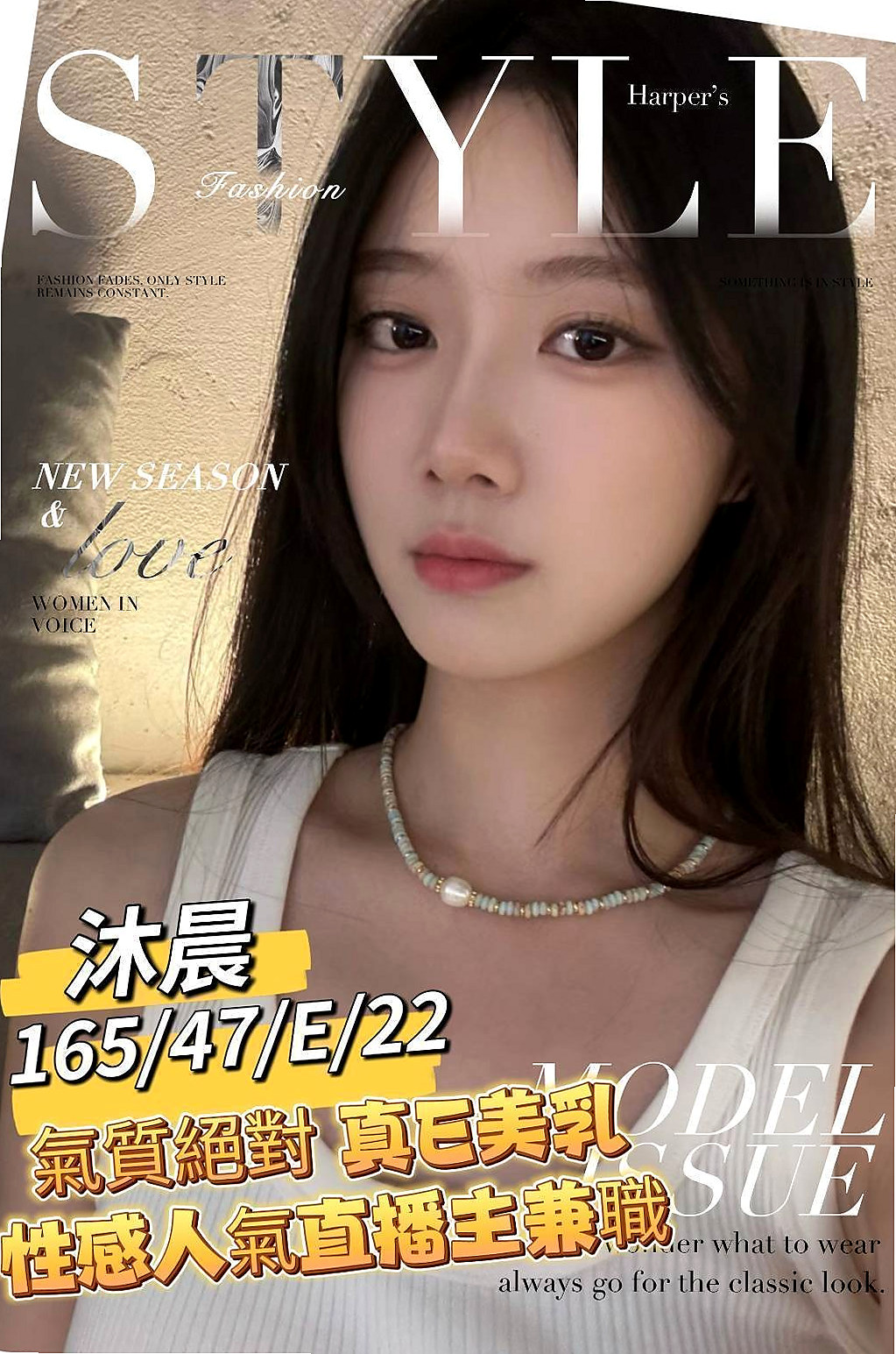 安定▣外約茶▣潔兒▣舌吻女王▣身高168cm▣體重53kg▣胸圍E罩杯▣年齡18歲▣（妹妹今天第一次接客 新客優惠2０００ 熟客優惠3０００唷）趕快來噢可馨只能暗自嘆息，
